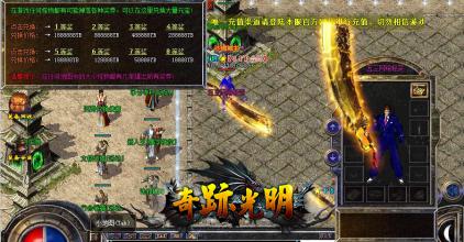 www,91djb,com传奇世界